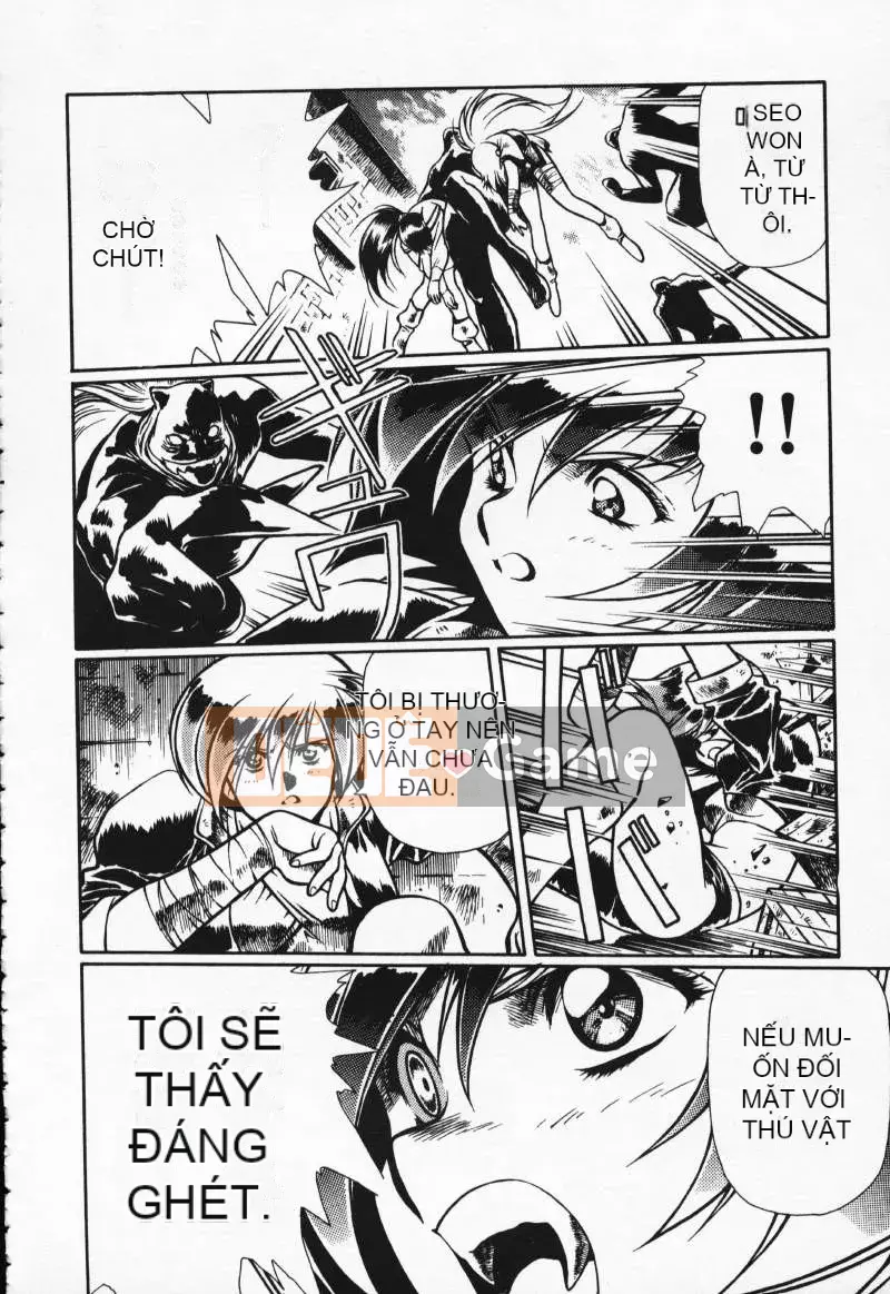 [Urushihara Satoshi] Gokukoku no Tsubasa Balquisas 2