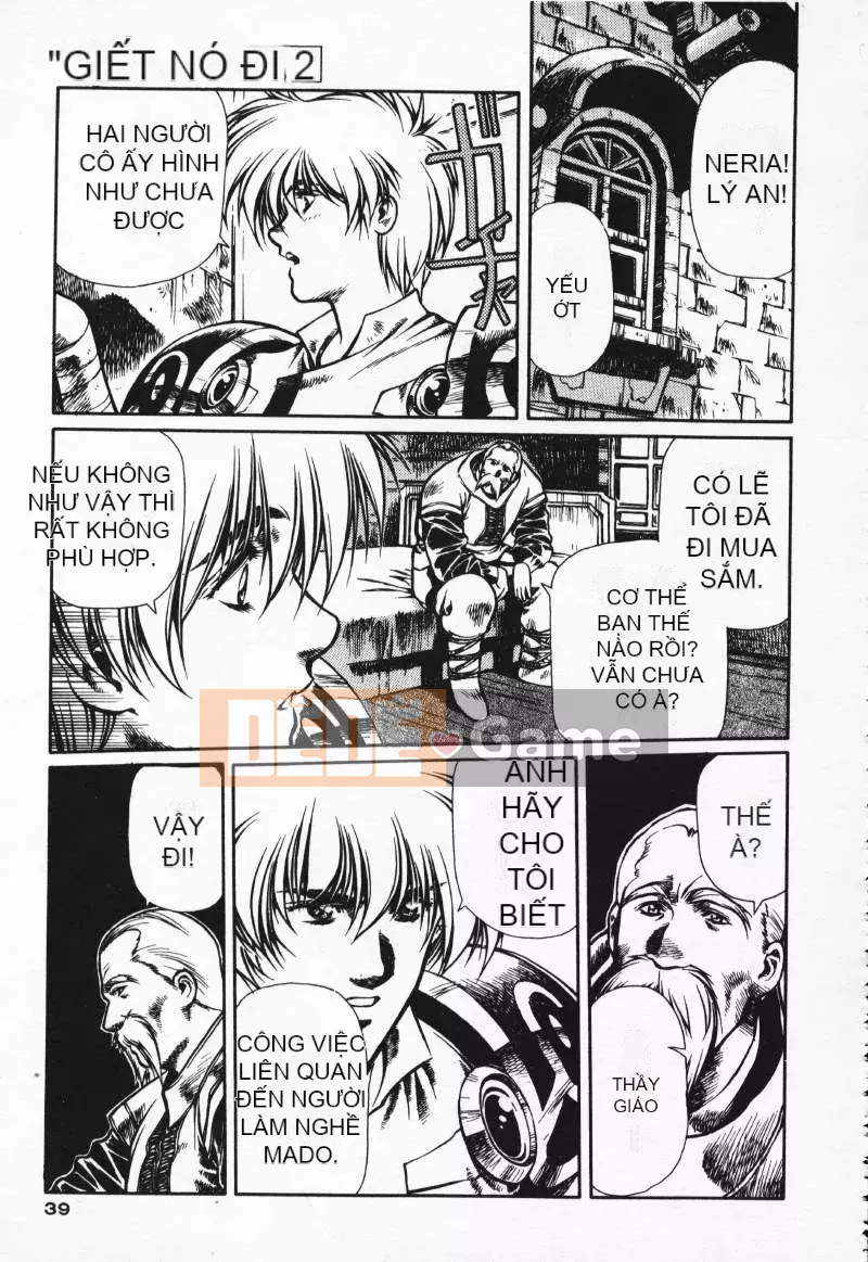 [Urushihara Satoshi] Gokukoku no Tsubasa Balquisas 2