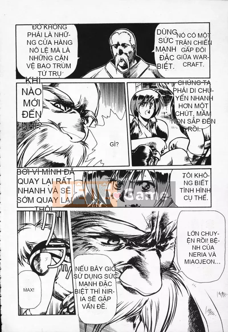 [Urushihara Satoshi] Gokukoku no Tsubasa Balquisas 2