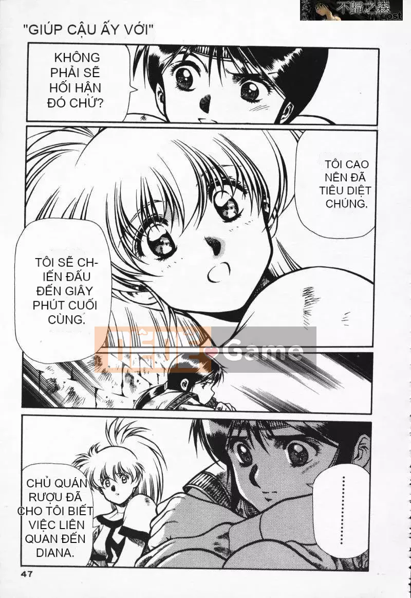 [Urushihara Satoshi] Gokukoku no Tsubasa Balquisas 2