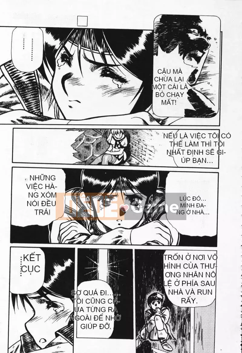 [Urushihara Satoshi] Gokukoku no Tsubasa Balquisas 2