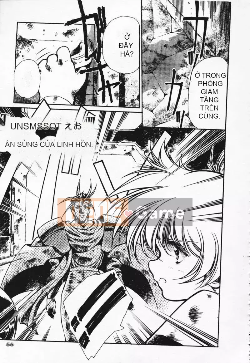 [Urushihara Satoshi] Gokukoku no Tsubasa Balquisas 2