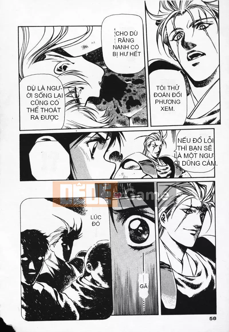 [Urushihara Satoshi] Gokukoku no Tsubasa Balquisas 2