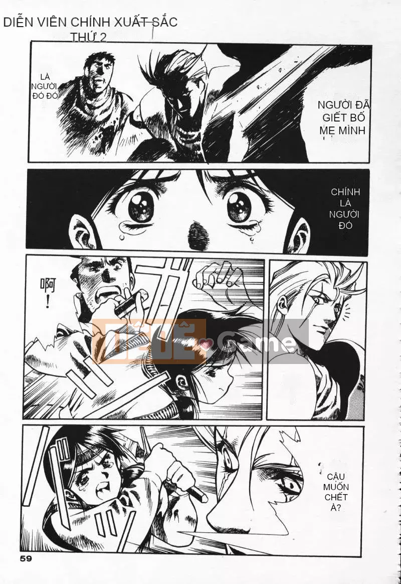 [Urushihara Satoshi] Gokukoku no Tsubasa Balquisas 2