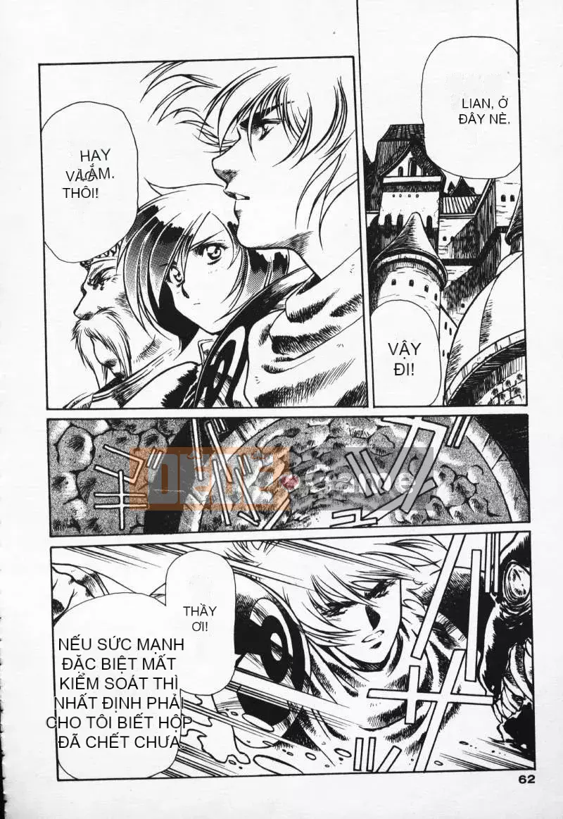 [Urushihara Satoshi] Gokukoku no Tsubasa Balquisas 2