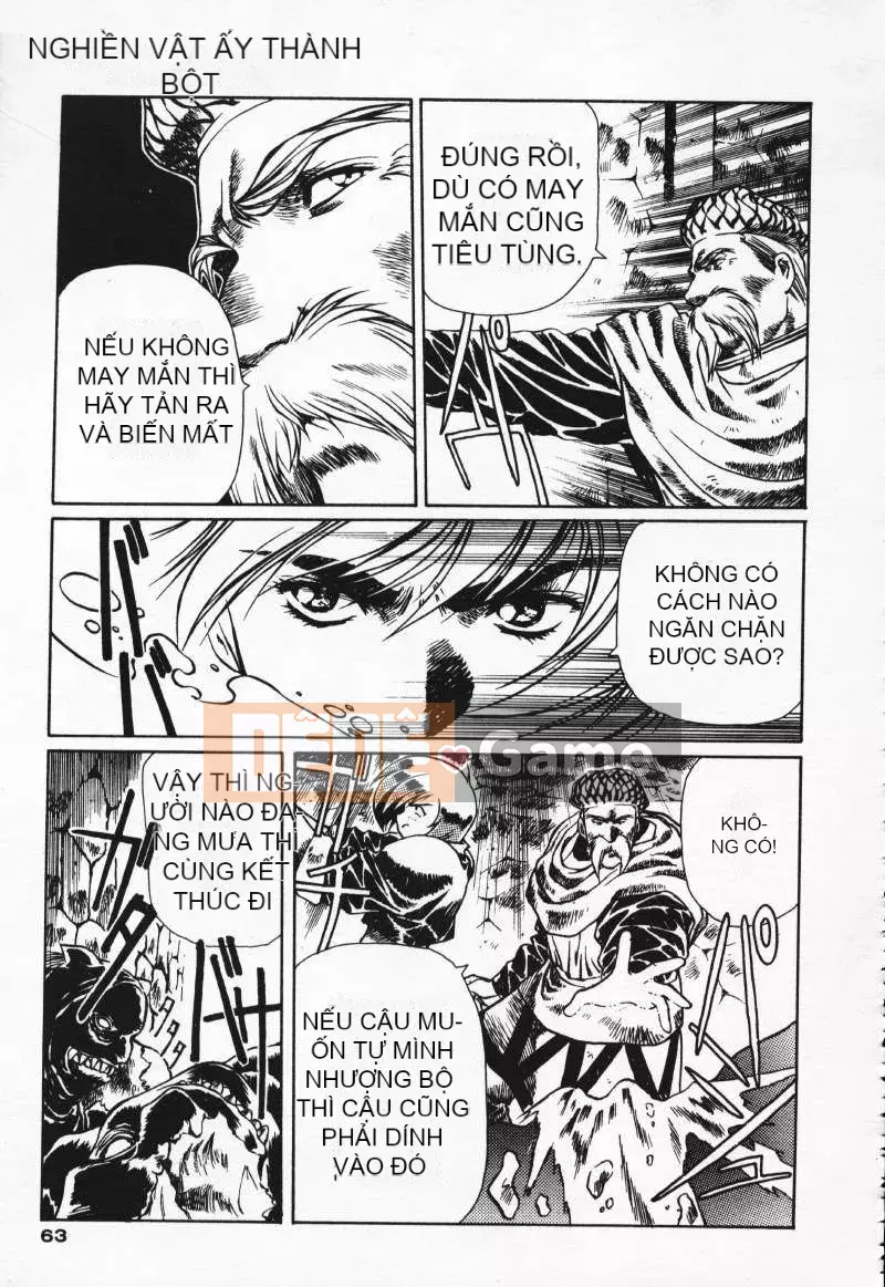 [Urushihara Satoshi] Gokukoku no Tsubasa Balquisas 2