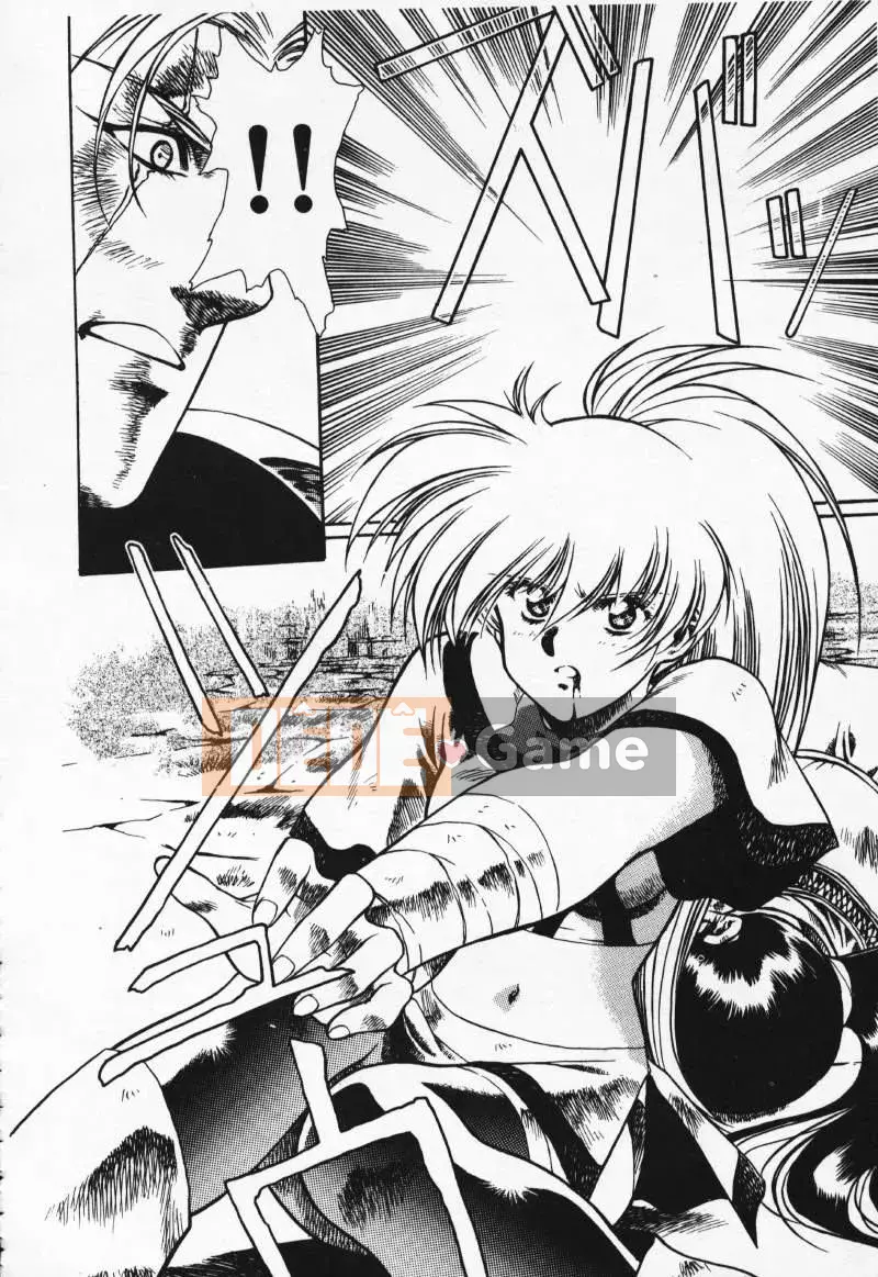 [Urushihara Satoshi] Gokukoku no Tsubasa Balquisas 2