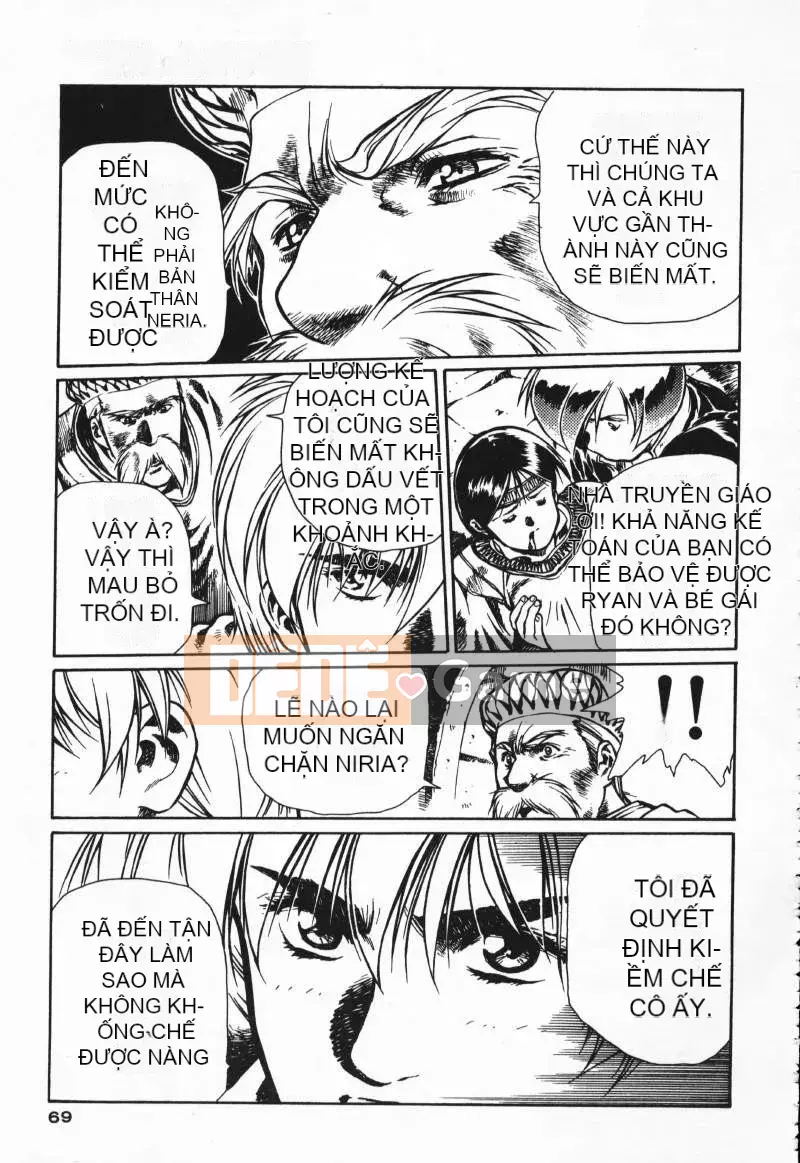 [Urushihara Satoshi] Gokukoku no Tsubasa Balquisas 2