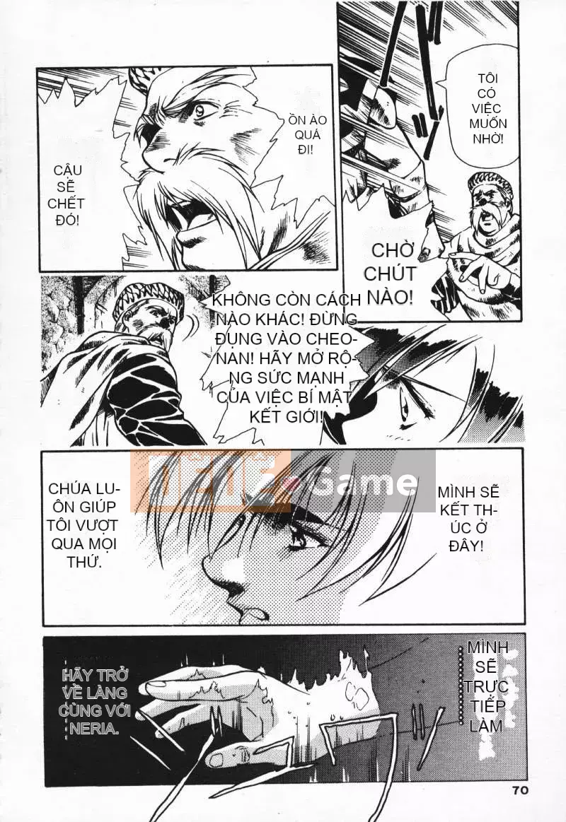 [Urushihara Satoshi] Gokukoku no Tsubasa Balquisas 2