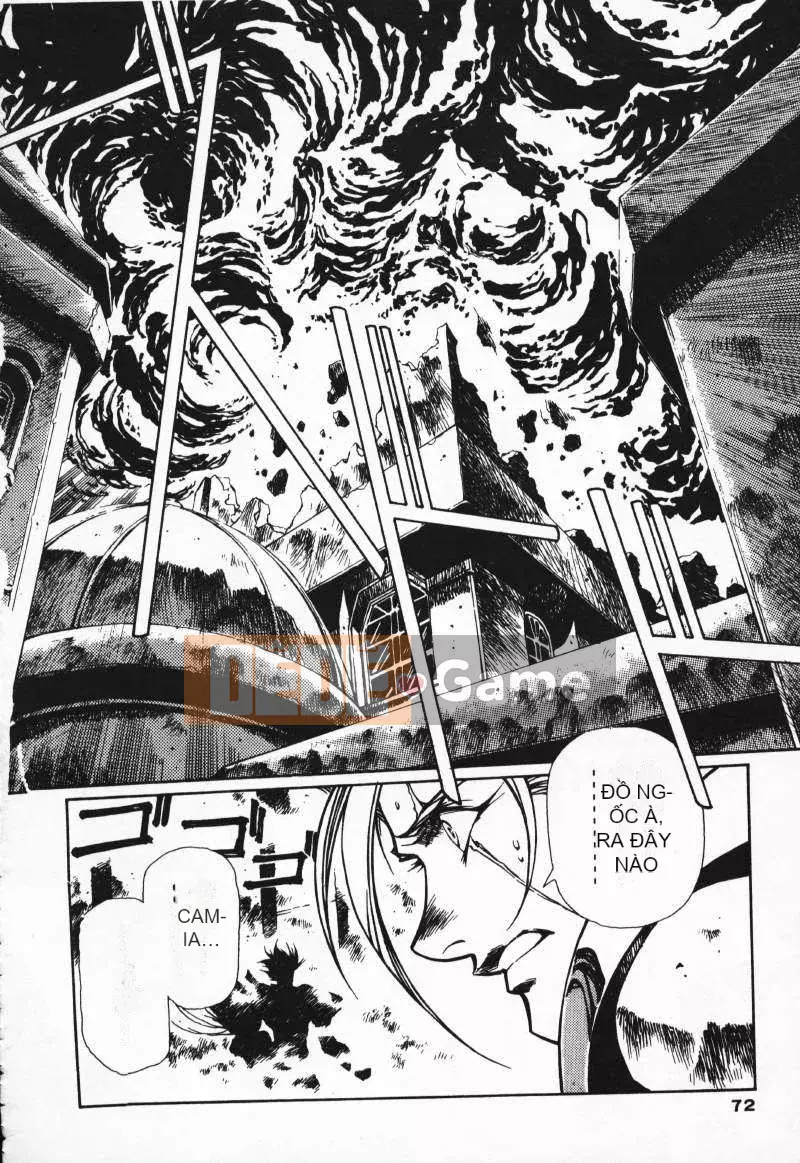 [Urushihara Satoshi] Gokukoku no Tsubasa Balquisas 2