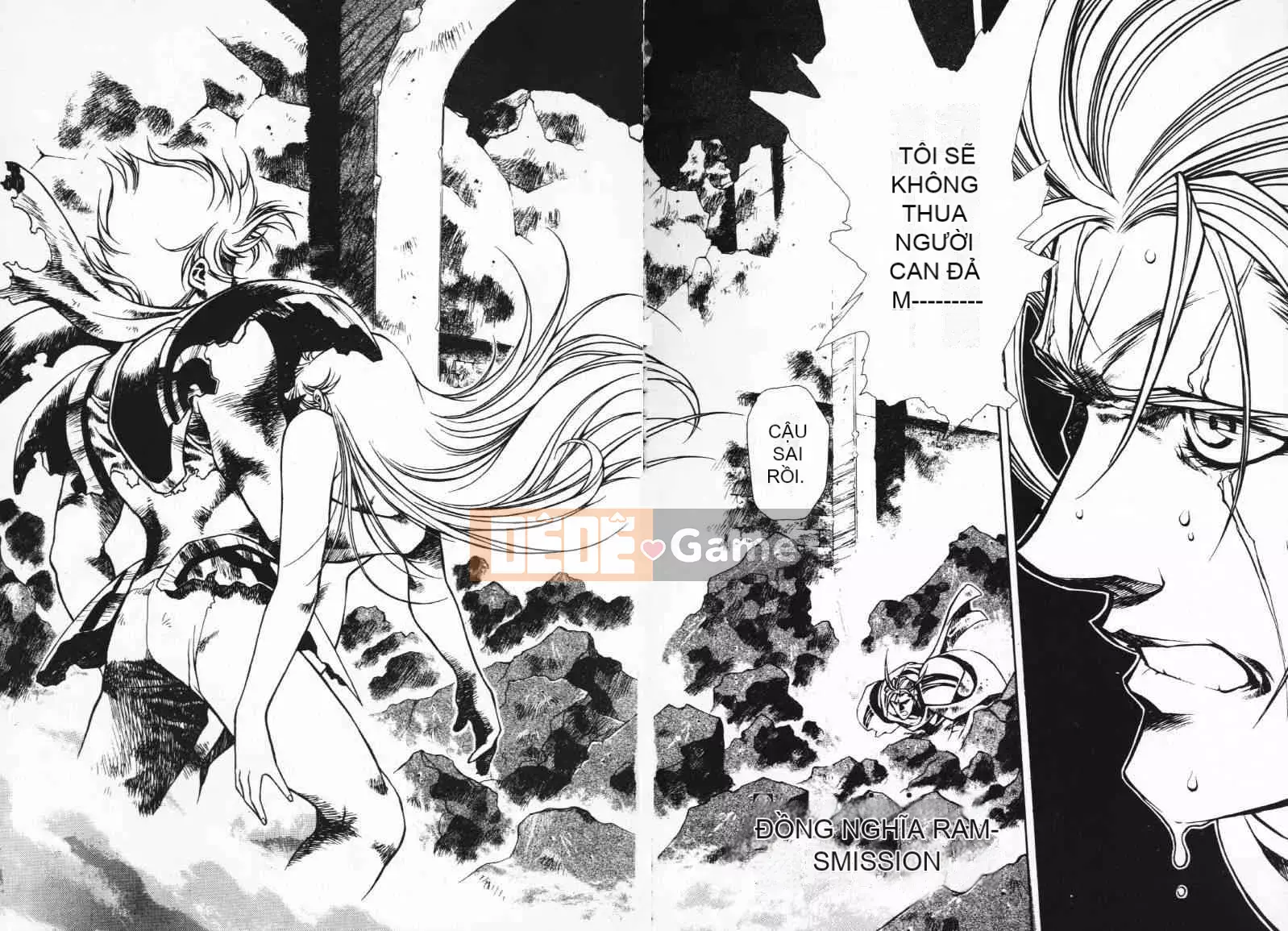 [Urushihara Satoshi] Gokukoku no Tsubasa Balquisas 2