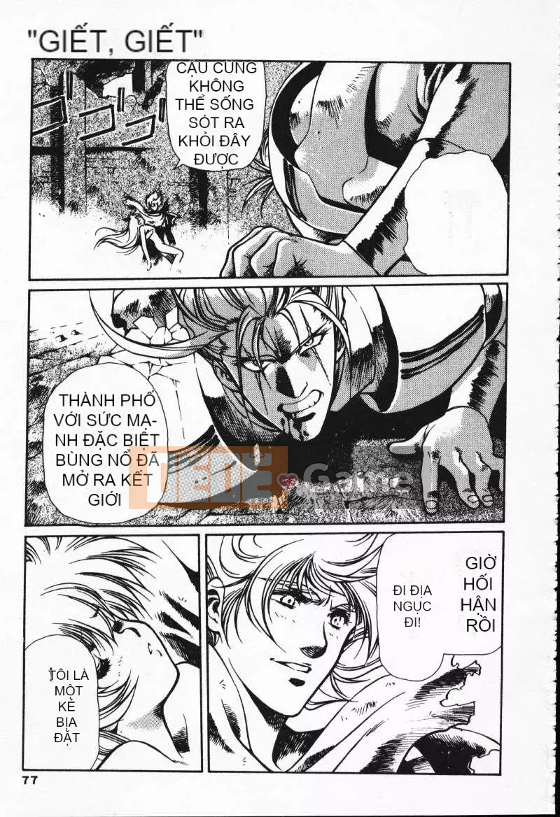 [Urushihara Satoshi] Gokukoku no Tsubasa Balquisas 2