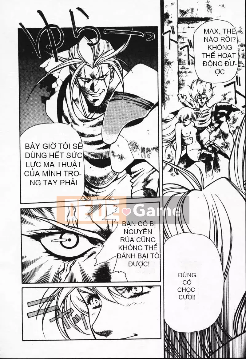 [Urushihara Satoshi] Gokukoku no Tsubasa Balquisas 2