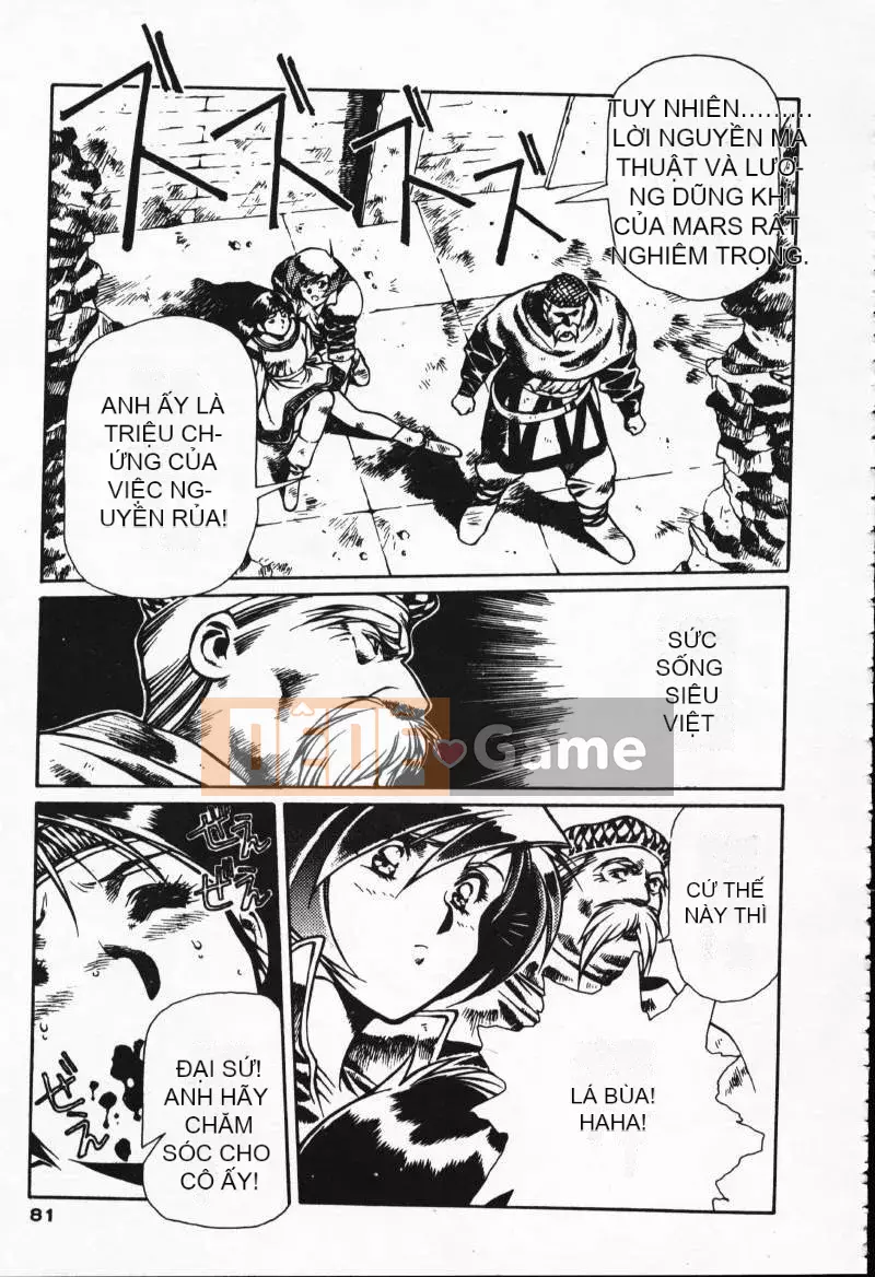 [Urushihara Satoshi] Gokukoku no Tsubasa Balquisas 2