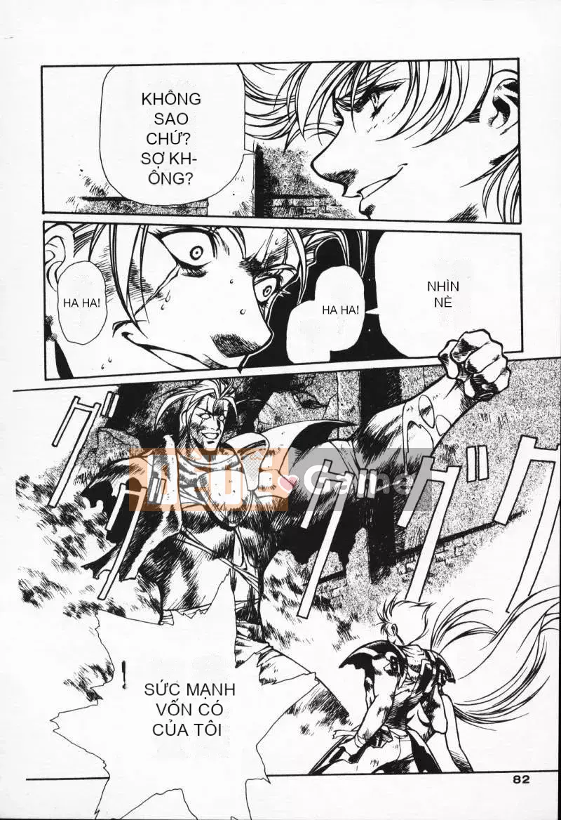 [Urushihara Satoshi] Gokukoku no Tsubasa Balquisas 2