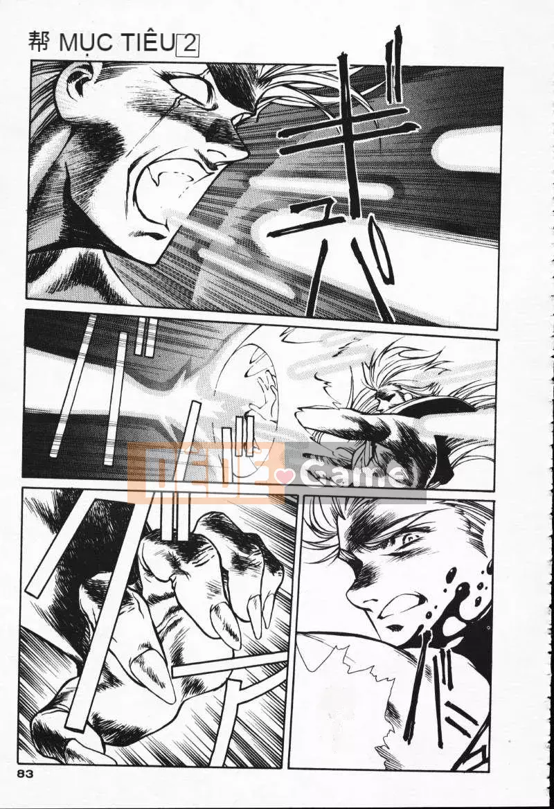 [Urushihara Satoshi] Gokukoku no Tsubasa Balquisas 2