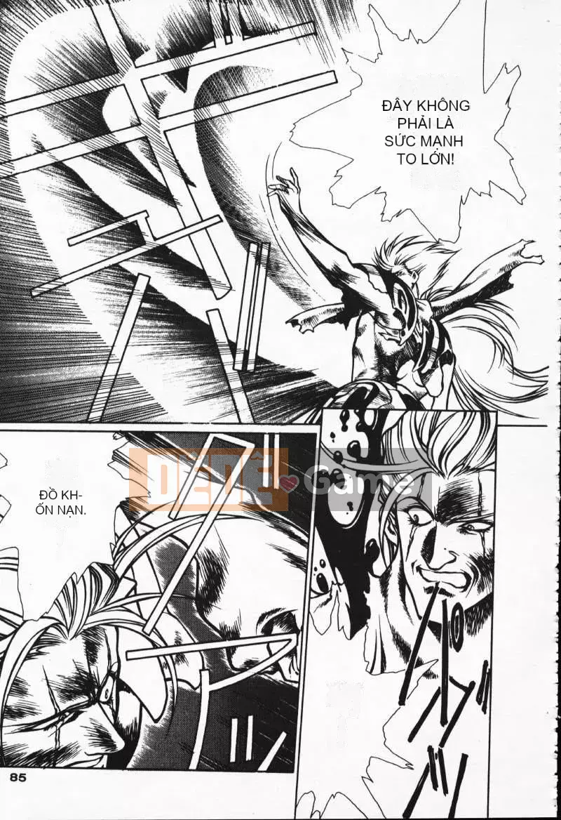 [Urushihara Satoshi] Gokukoku no Tsubasa Balquisas 2