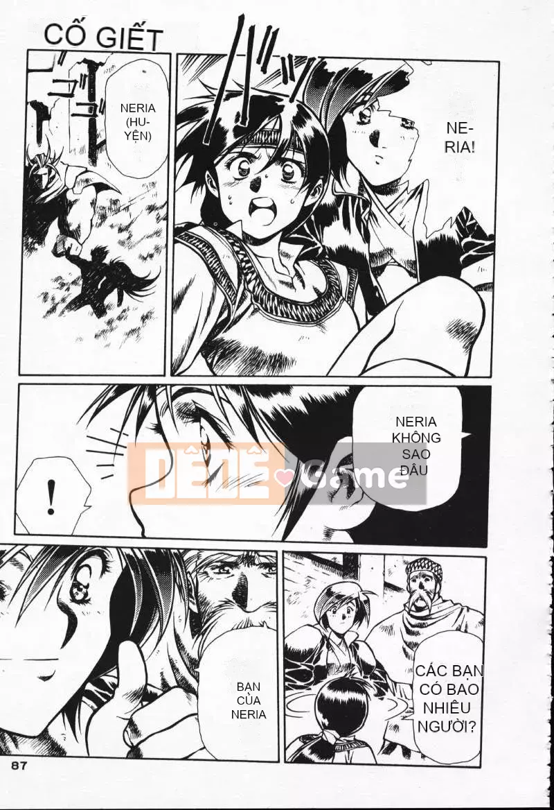 [Urushihara Satoshi] Gokukoku no Tsubasa Balquisas 2