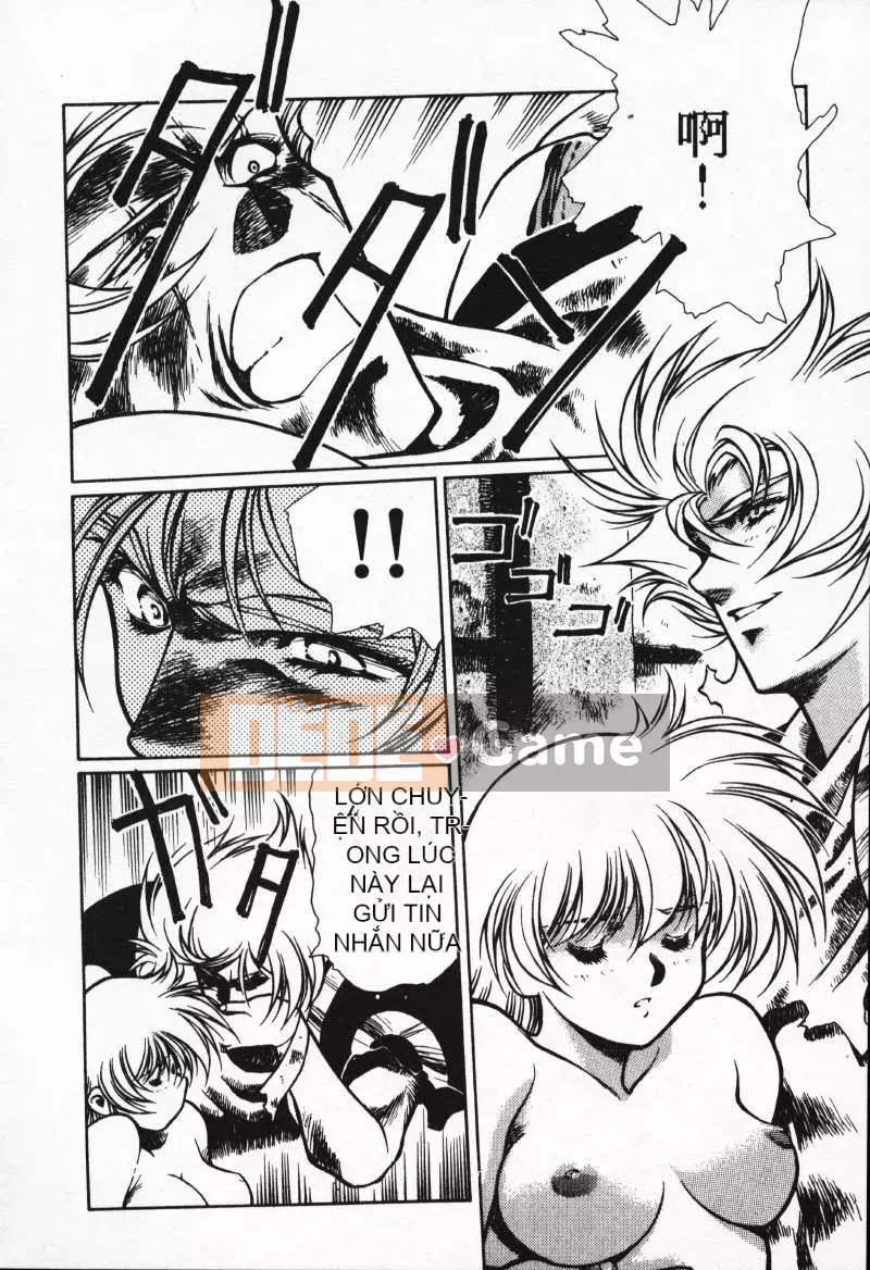 [Urushihara Satoshi] Gokukoku no Tsubasa Balquisas 2