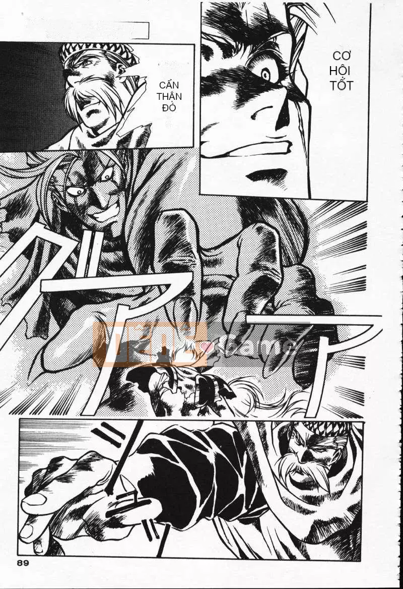 [Urushihara Satoshi] Gokukoku no Tsubasa Balquisas 2