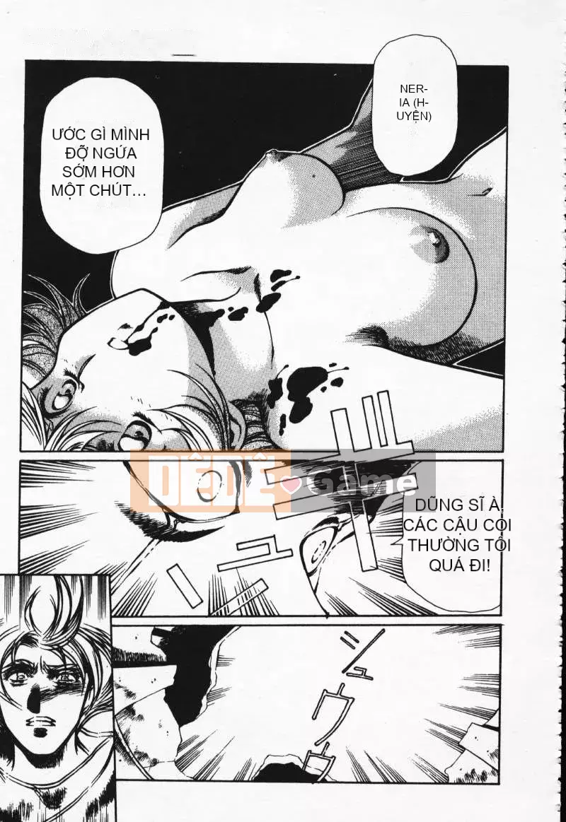 [Urushihara Satoshi] Gokukoku no Tsubasa Balquisas 2