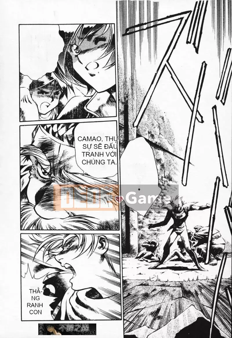 [Urushihara Satoshi] Gokukoku no Tsubasa Balquisas 2