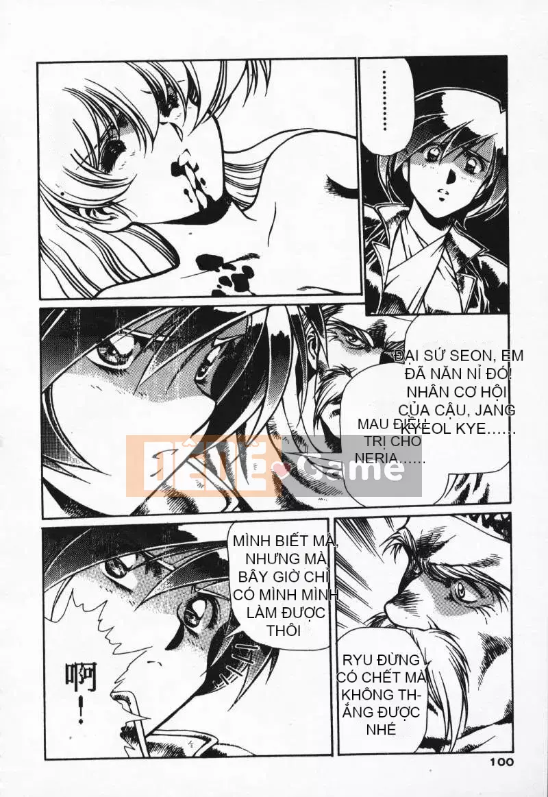 [Urushihara Satoshi] Gokukoku no Tsubasa Balquisas 2