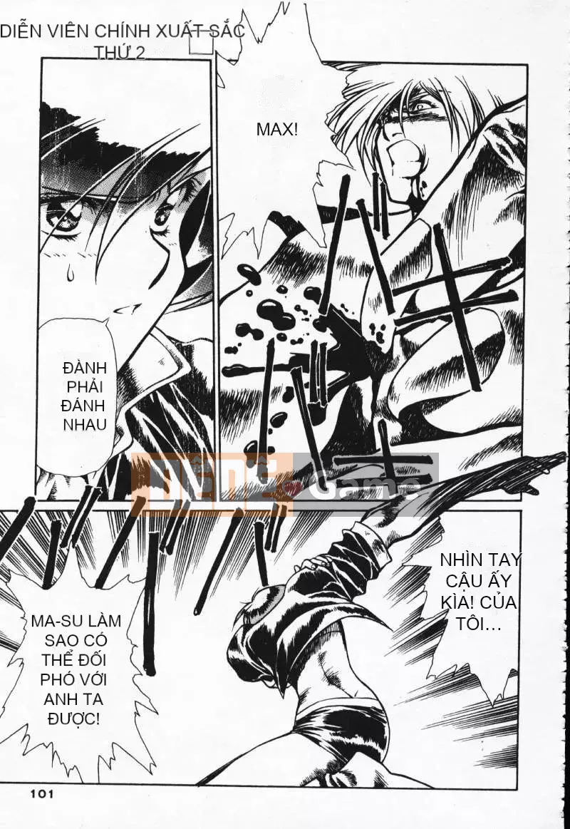 [Urushihara Satoshi] Gokukoku no Tsubasa Balquisas 2