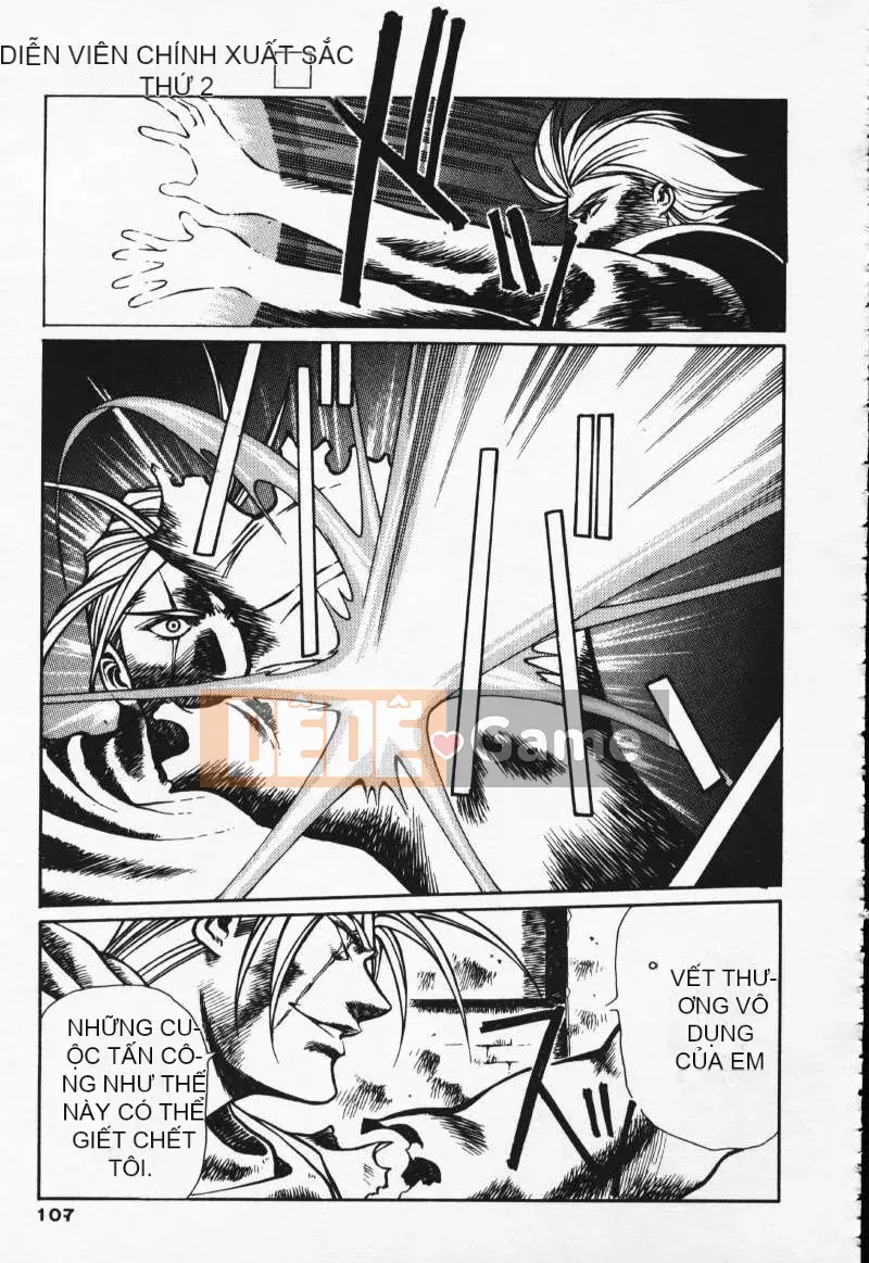 [Urushihara Satoshi] Gokukoku no Tsubasa Balquisas 2