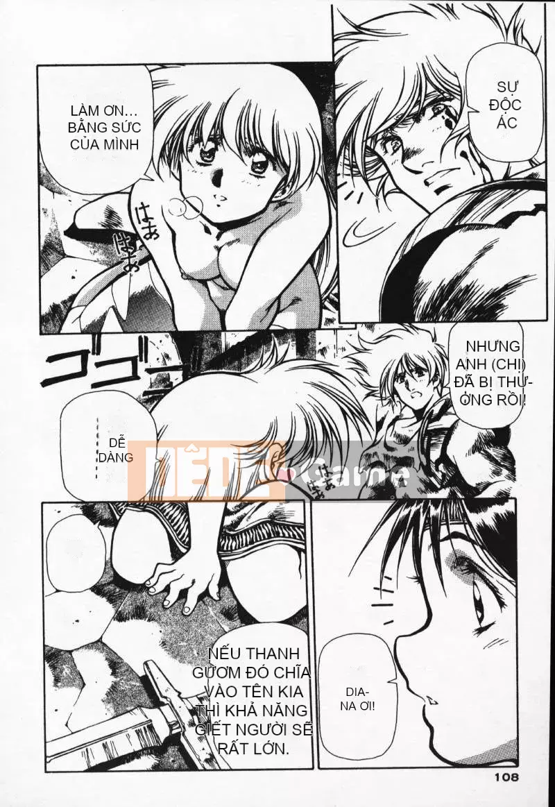 [Urushihara Satoshi] Gokukoku no Tsubasa Balquisas 2