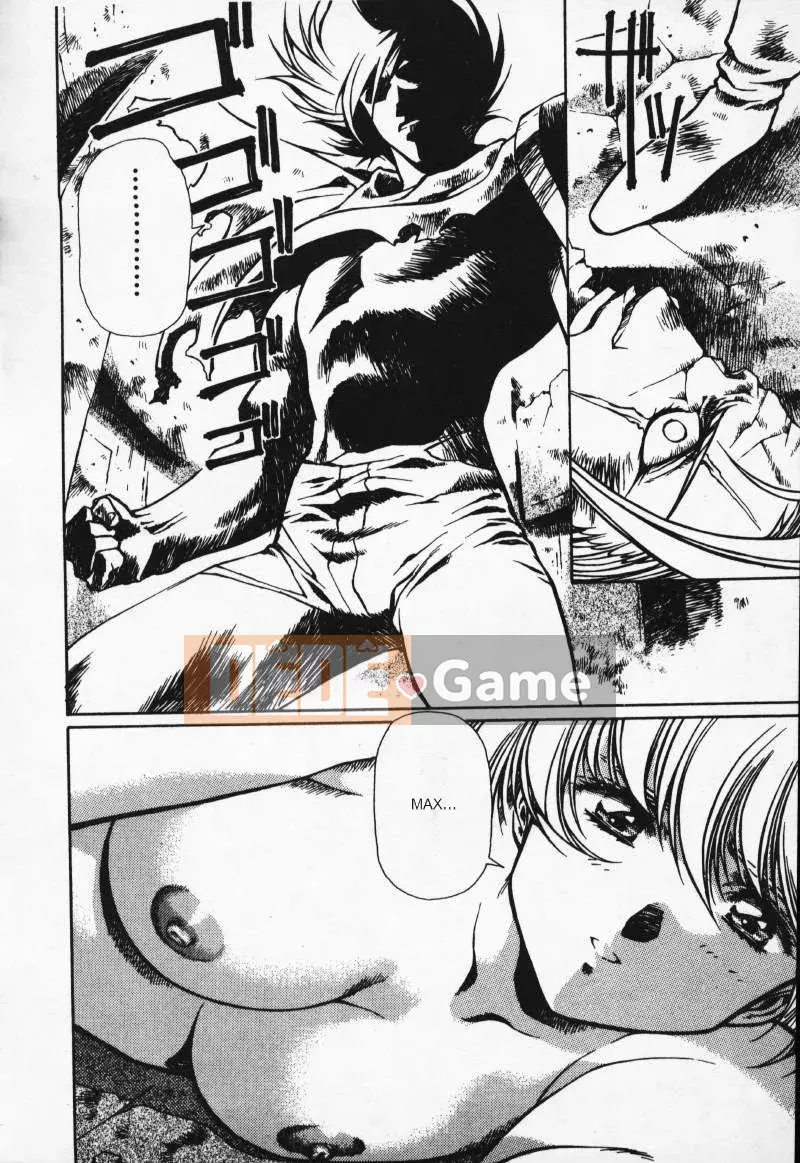 [Urushihara Satoshi] Gokukoku no Tsubasa Balquisas 2