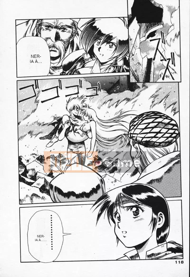 [Urushihara Satoshi] Gokukoku no Tsubasa Balquisas 2