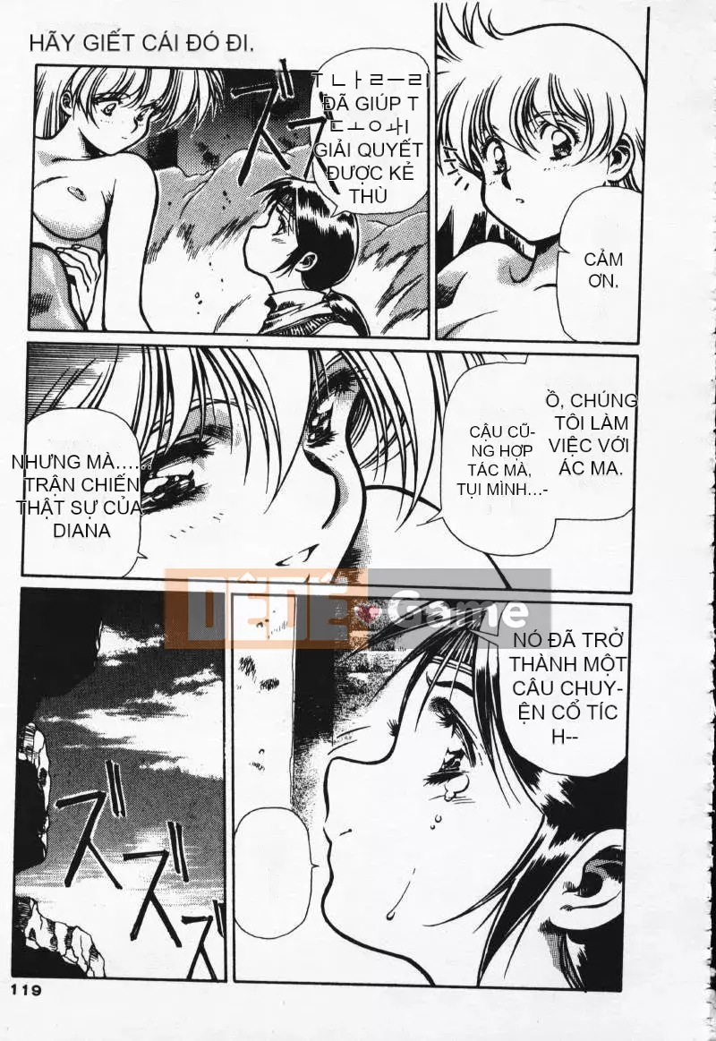 [Urushihara Satoshi] Gokukoku no Tsubasa Balquisas 2