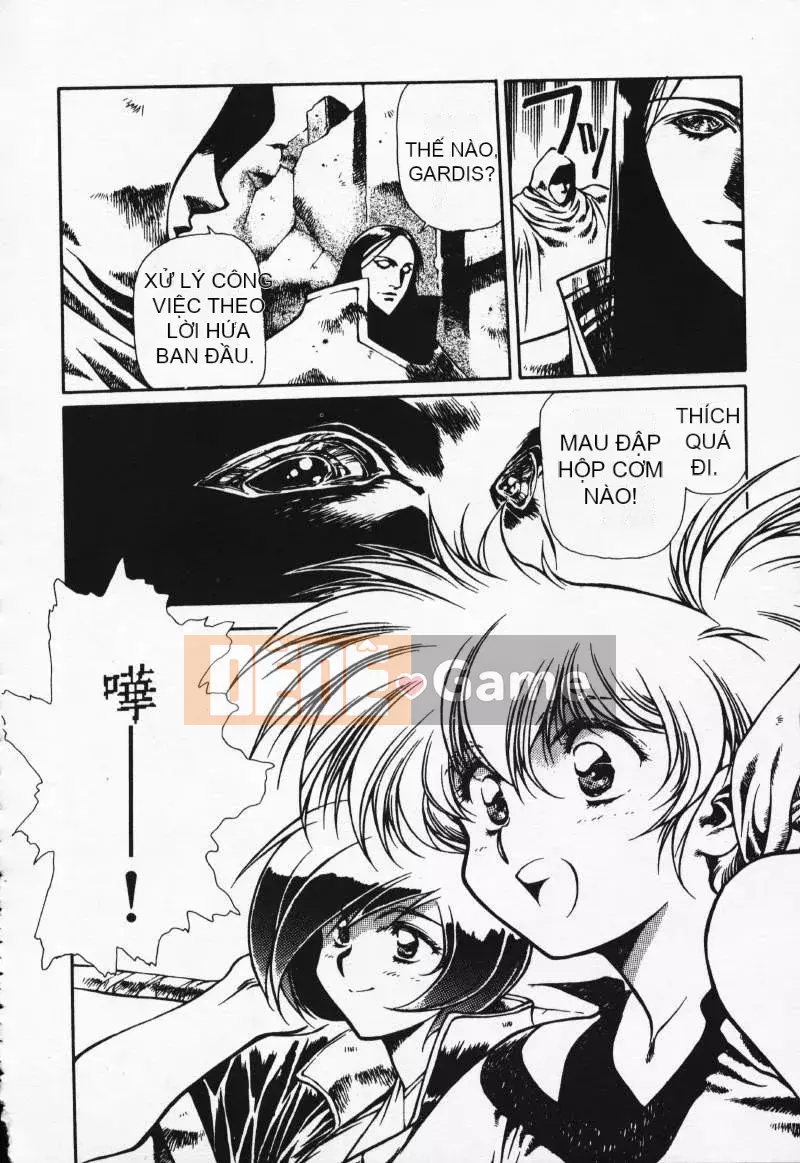 [Urushihara Satoshi] Gokukoku no Tsubasa Balquisas 2