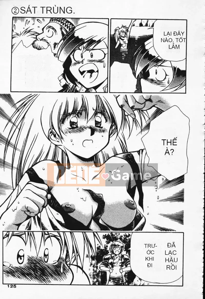 [Urushihara Satoshi] Gokukoku no Tsubasa Balquisas 2