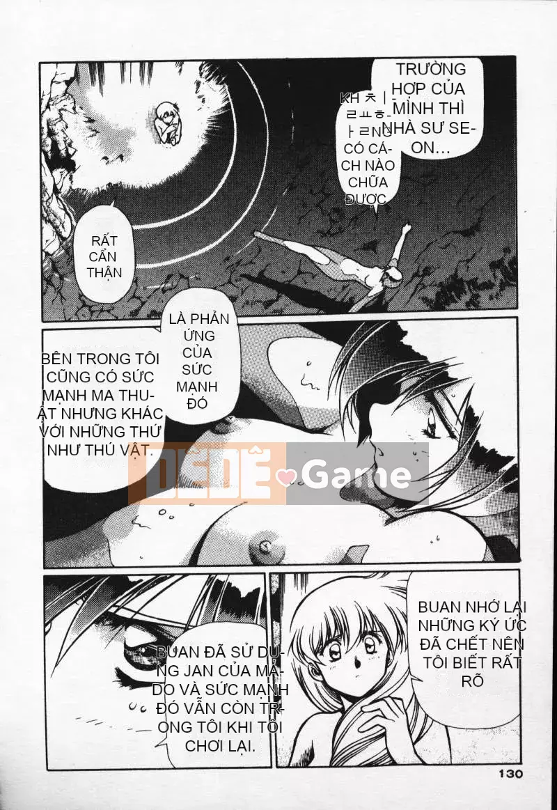 [Urushihara Satoshi] Gokukoku no Tsubasa Balquisas 2