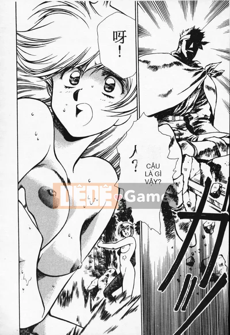 [Urushihara Satoshi] Gokukoku no Tsubasa Balquisas 2