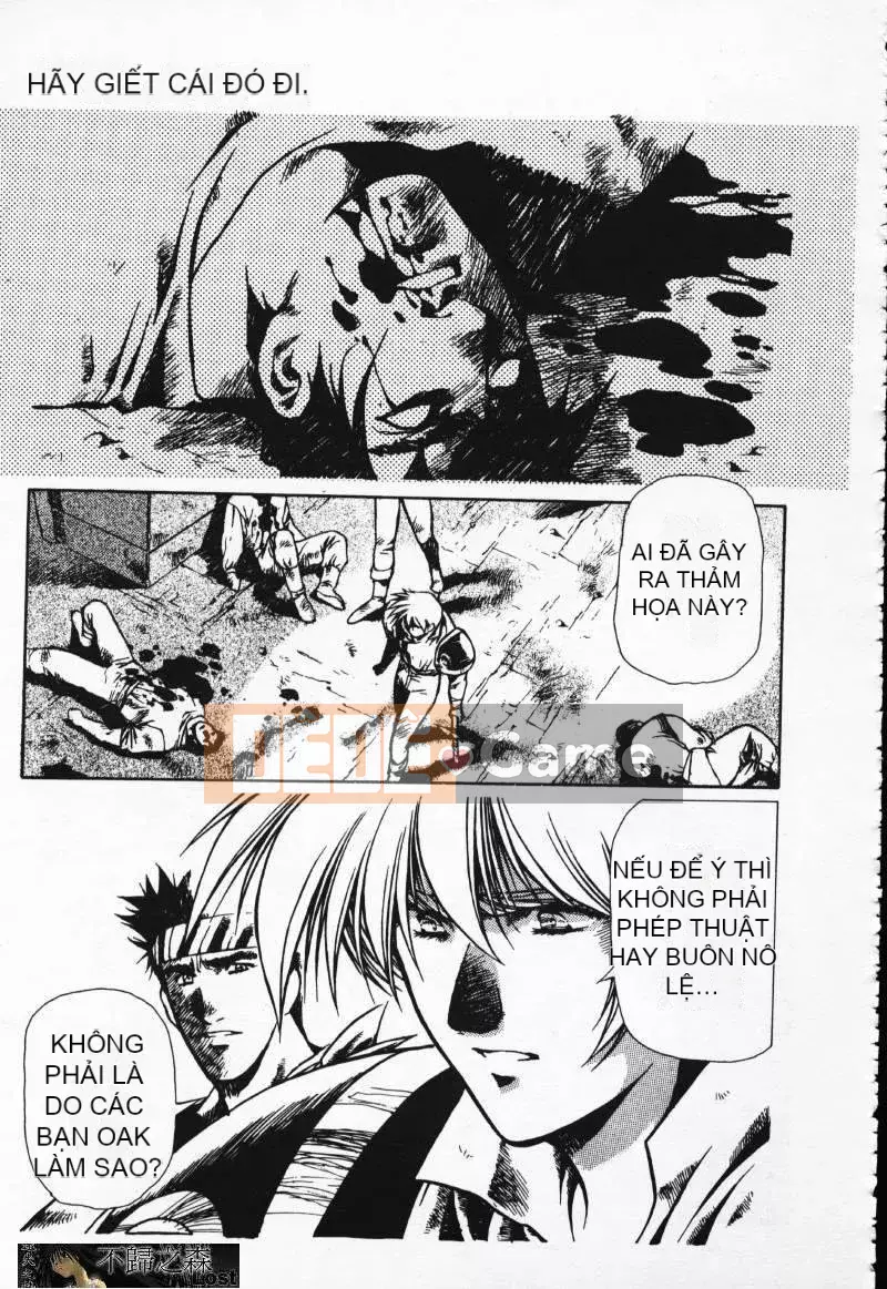 [Urushihara Satoshi] Gokukoku no Tsubasa Balquisas 2