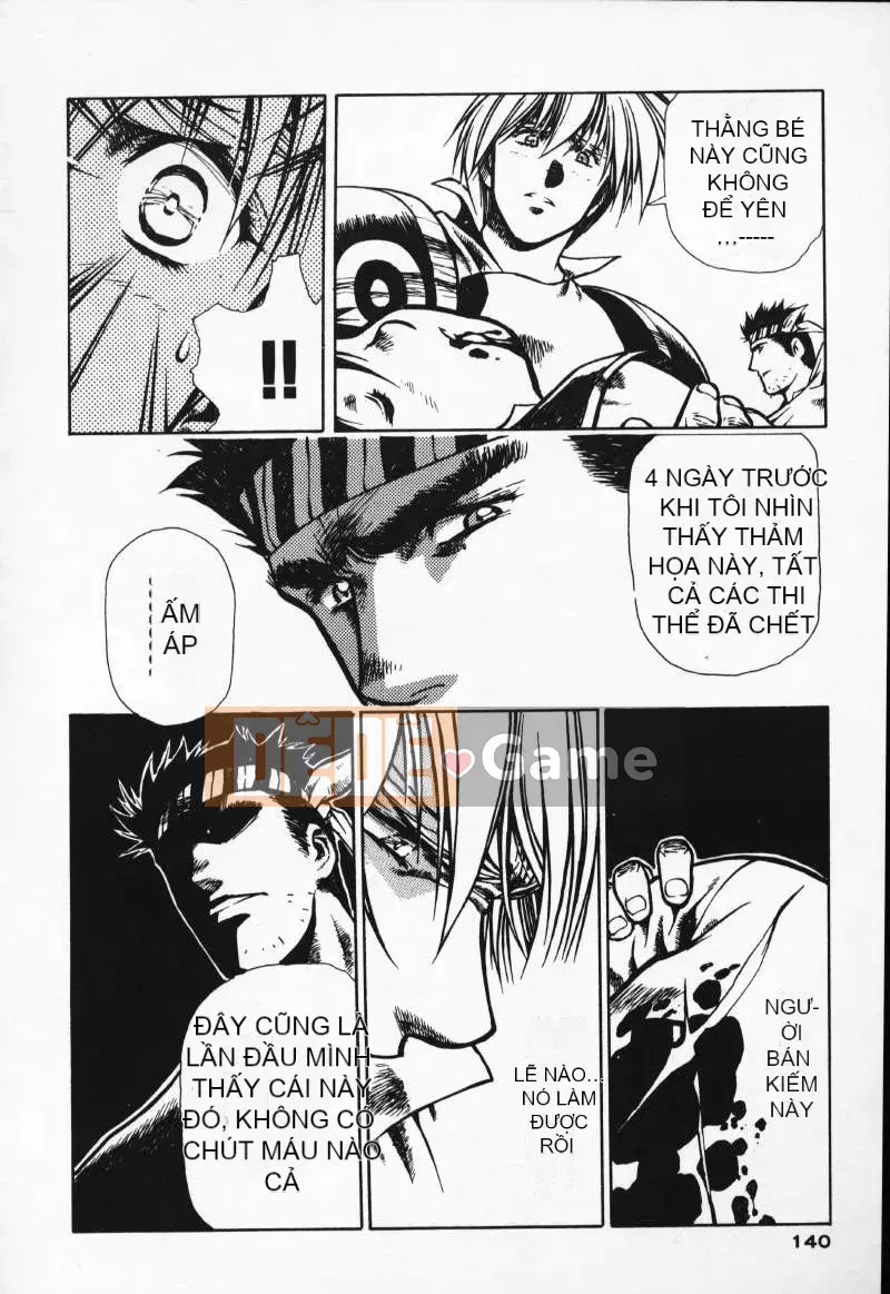 [Urushihara Satoshi] Gokukoku no Tsubasa Balquisas 2