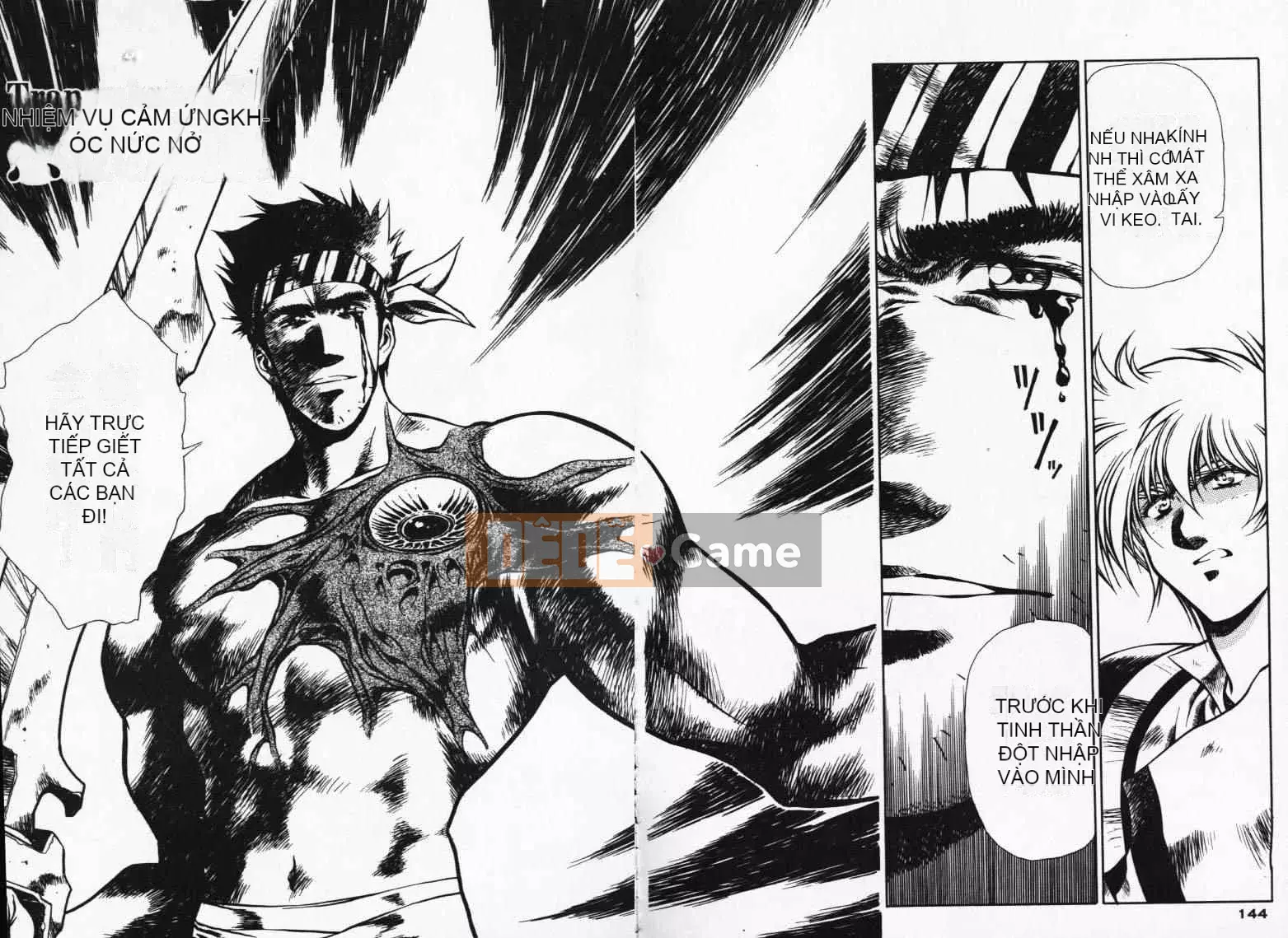 [Urushihara Satoshi] Gokukoku no Tsubasa Balquisas 2