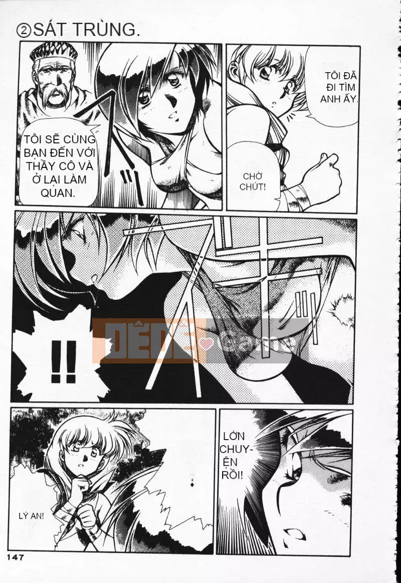 [Urushihara Satoshi] Gokukoku no Tsubasa Balquisas 2