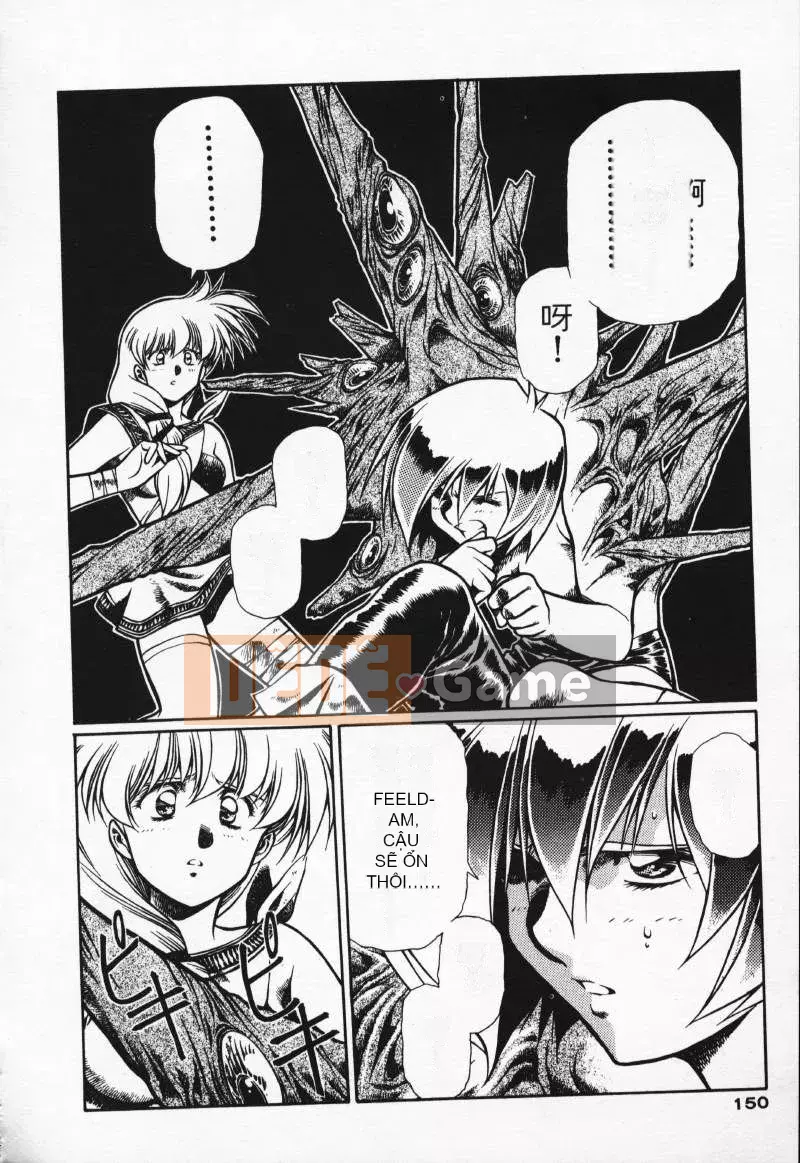 [Urushihara Satoshi] Gokukoku no Tsubasa Balquisas 2