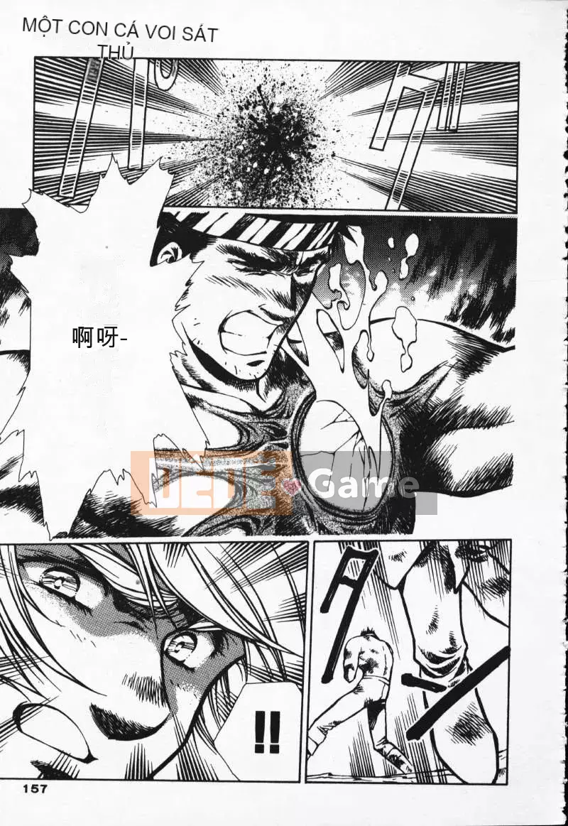 [Urushihara Satoshi] Gokukoku no Tsubasa Balquisas 2