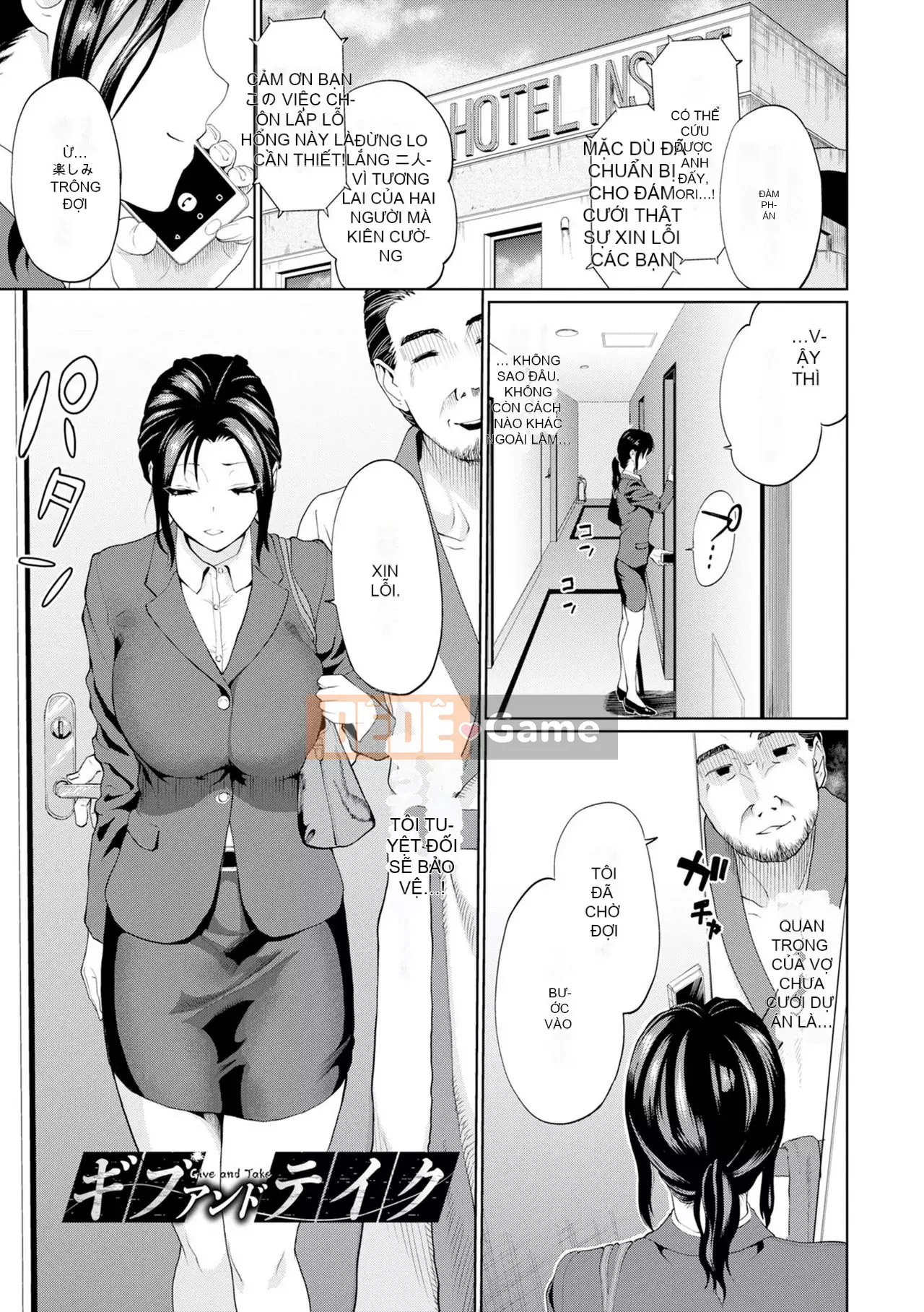 [Minato Itoya] Tôi xin lỗi...Hôm nay tôi không thể về nhà.