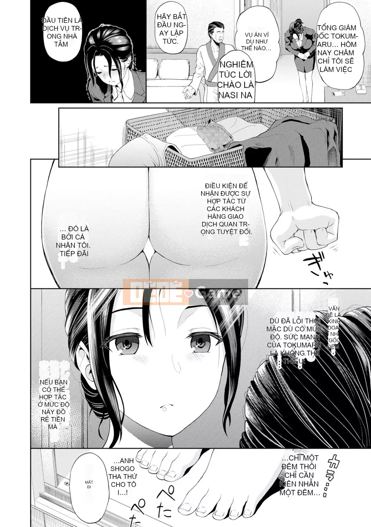 [Minato Itoya] Tôi xin lỗi...Hôm nay tôi không thể về nhà.