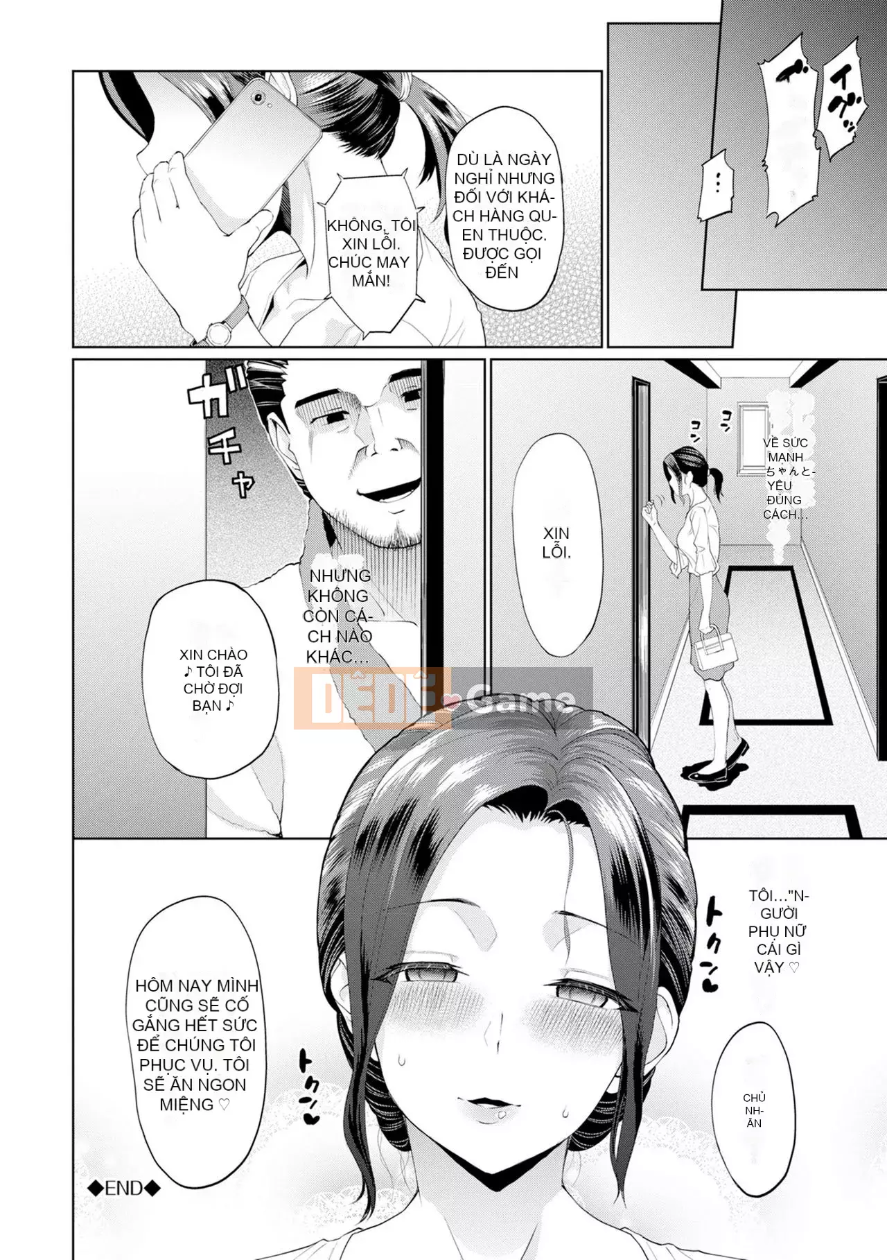 [Minato Itoya] Tôi xin lỗi...Hôm nay tôi không thể về nhà.