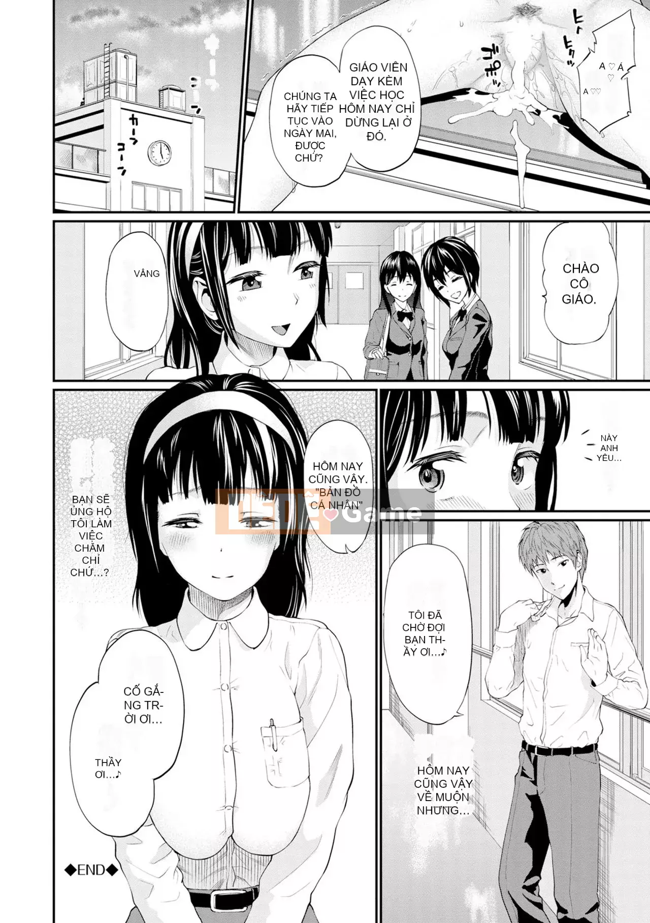 [Minato Itoya] Tôi xin lỗi...Hôm nay tôi không thể về nhà.