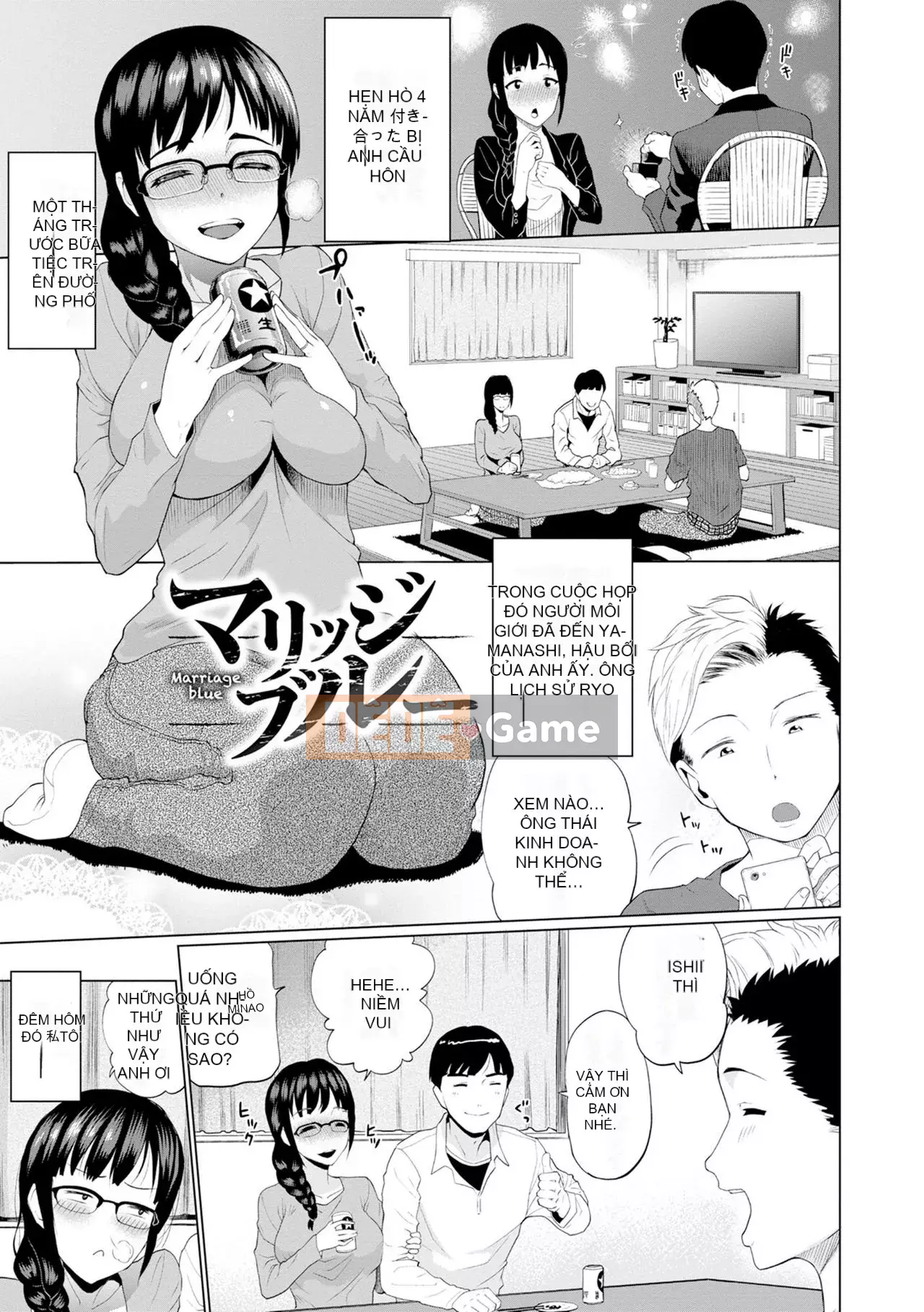 [Minato Itoya] Tôi xin lỗi...Hôm nay tôi không thể về nhà.