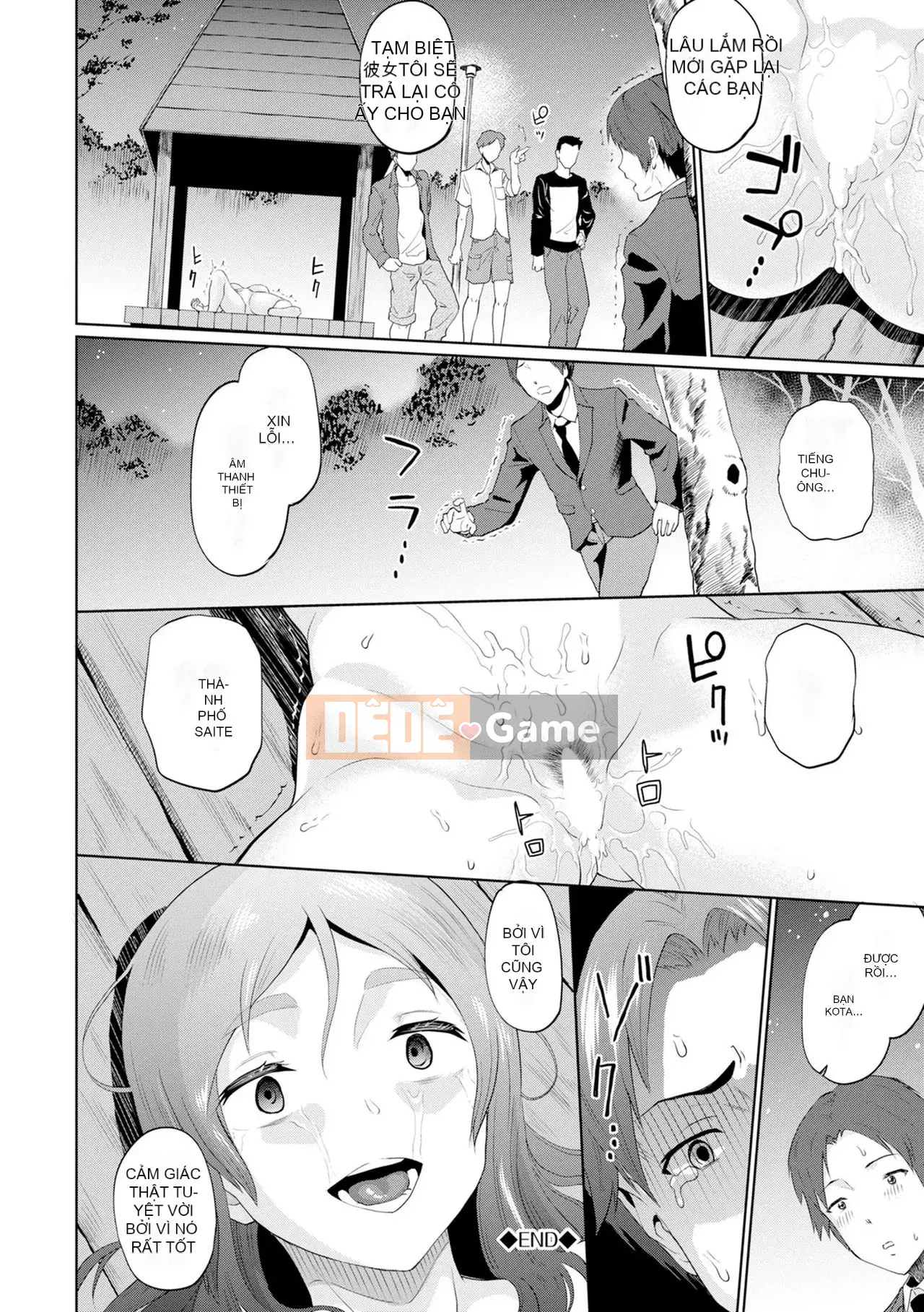 [Minato Itoya] Tôi xin lỗi...Hôm nay tôi không thể về nhà.