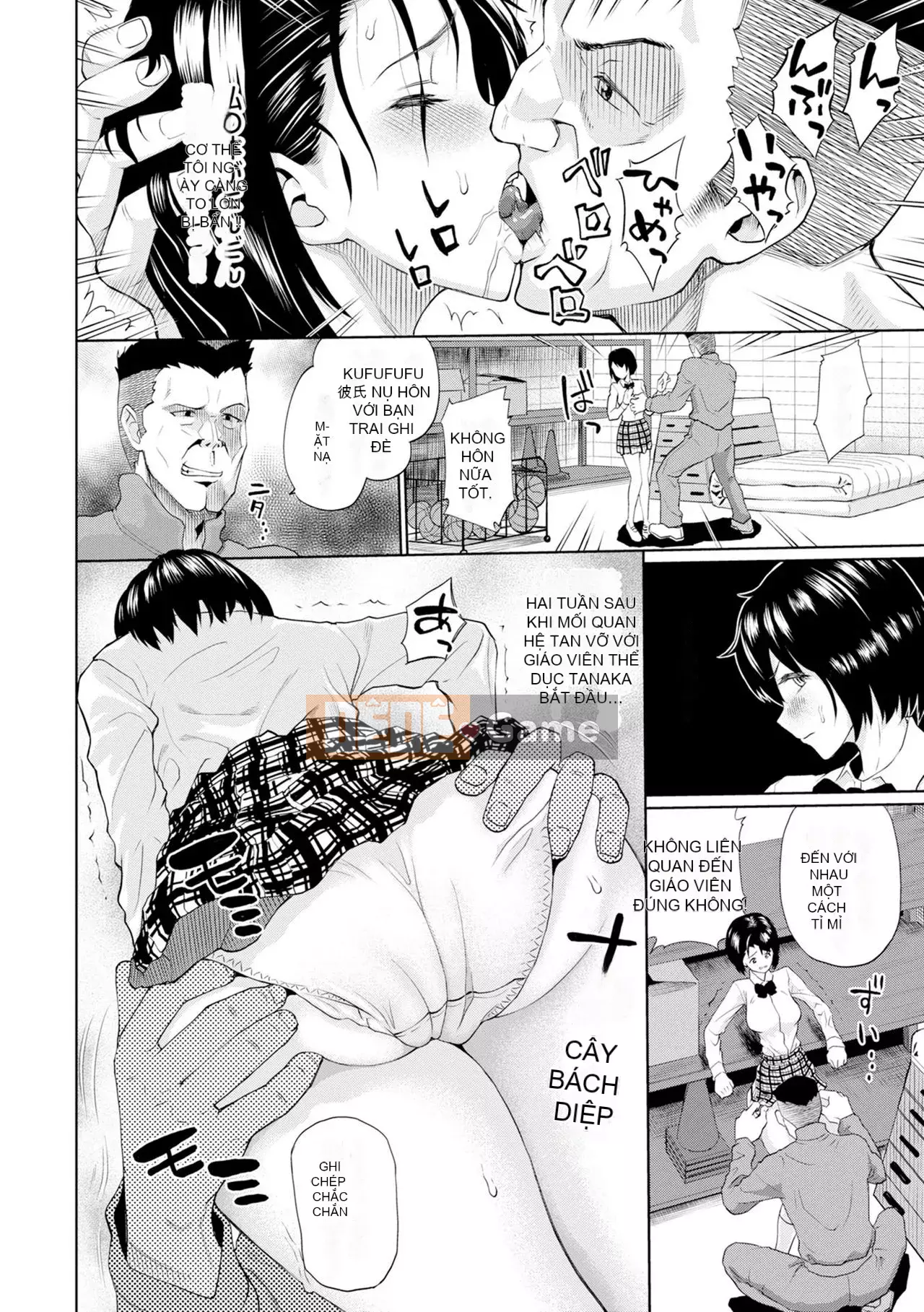 [Minato Itoya] Tôi xin lỗi...Hôm nay tôi không thể về nhà.